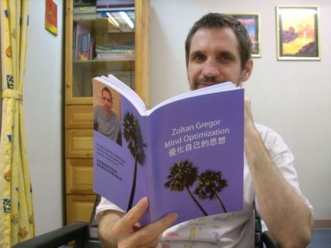 優化自己的思想 - 自我完善課程(英語教授)